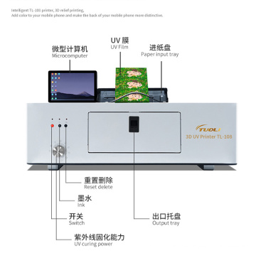 3D UV printer machine for customized back film